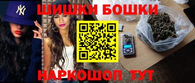соль курить ск Коммунар