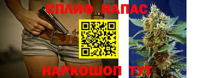 2c-b Конаково
