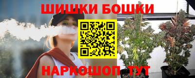 гашиш Комсомольск-на-Амуре