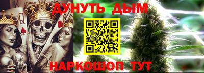 метадон Балахна