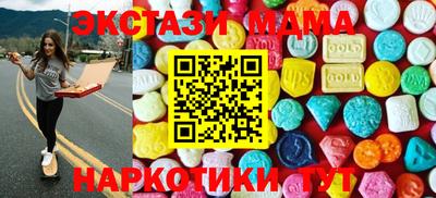 2c-b Конаково