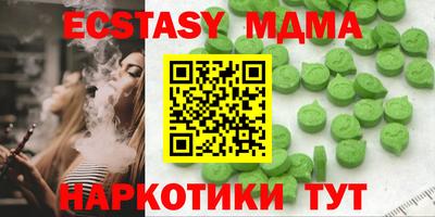 2c-b Конаково