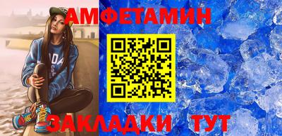 гашиш Комсомольск-на-Амуре