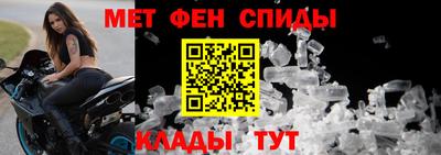 соль курить ск Коммунар