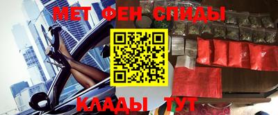 2c-b Конаково