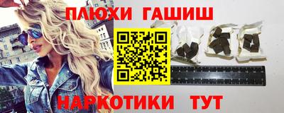 соль курить ск Коммунар