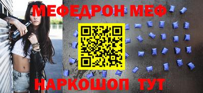 2c-b Конаково