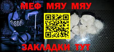 2c-b Конаково