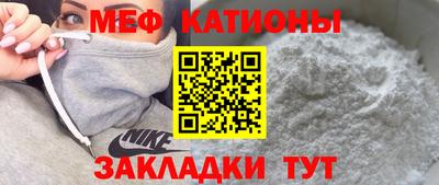 метадон Балахна