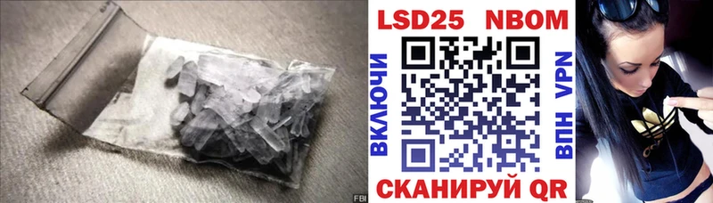 ЛСД экстази кислота Обнинск