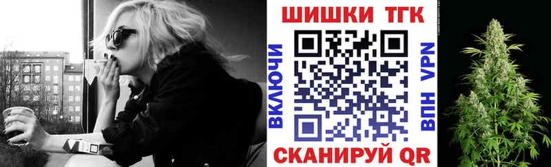 где найти   Обнинск  Канабис ГИДРОПОН 